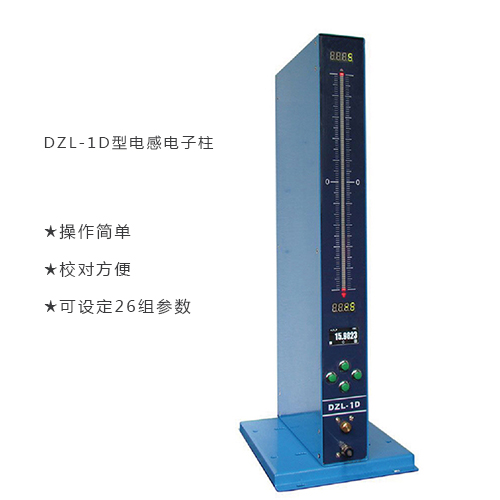 森量氣動(dòng)量?jī)x的應(yīng)用
