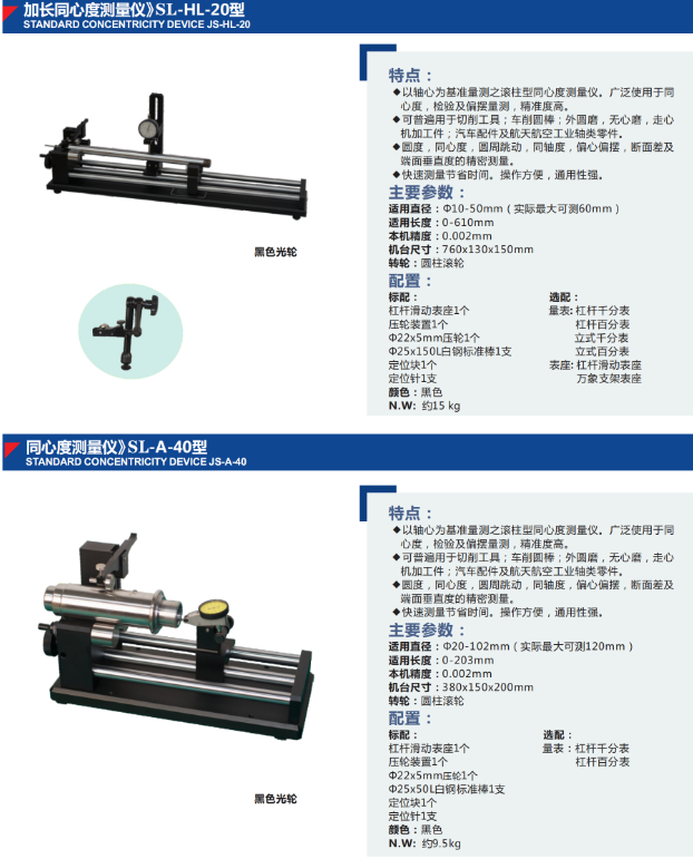 236d9482765ff1cd97aa8866f453c7a.png