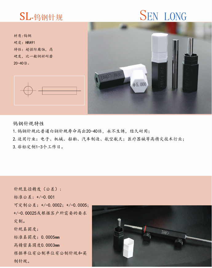 51e01c65cf75cc106f278ffdf23b186.png