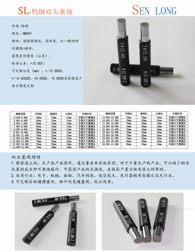 e4f3590920d581a815272b2ef9e4d8c.png