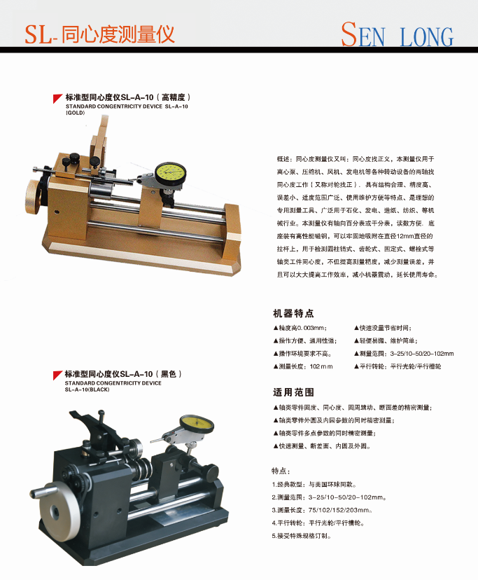 50a49155319806a0d0cfb120a895793.png