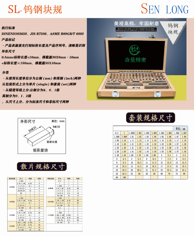 cdd68a49a67d18627b2ce0481a5bcd6.png