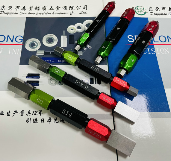 通止規(guī)