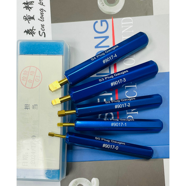 插規(guī)